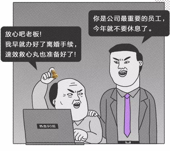 996�����ƶ�������x��C����̿�S���ᳫ