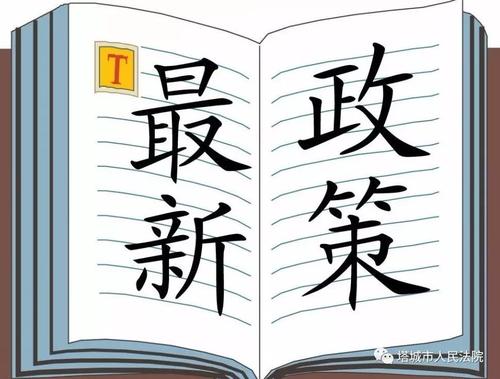 2019��6��10���𣬺���ʡȡ����I(y��)�y���~���S������C����̿�S�p��ٝͬ