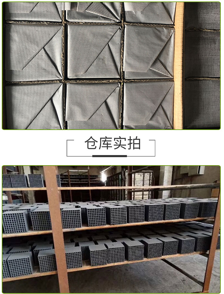 ������C����̿�S(ch��ng)�҂}(c��ng)��(k��)���Ĵ�(y��u)�c(di��n)